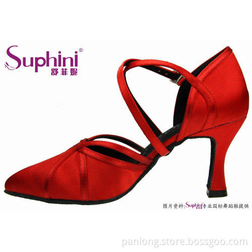 Suphini Colorful Ballroom Dance Shoes Elegance Dance Shoes